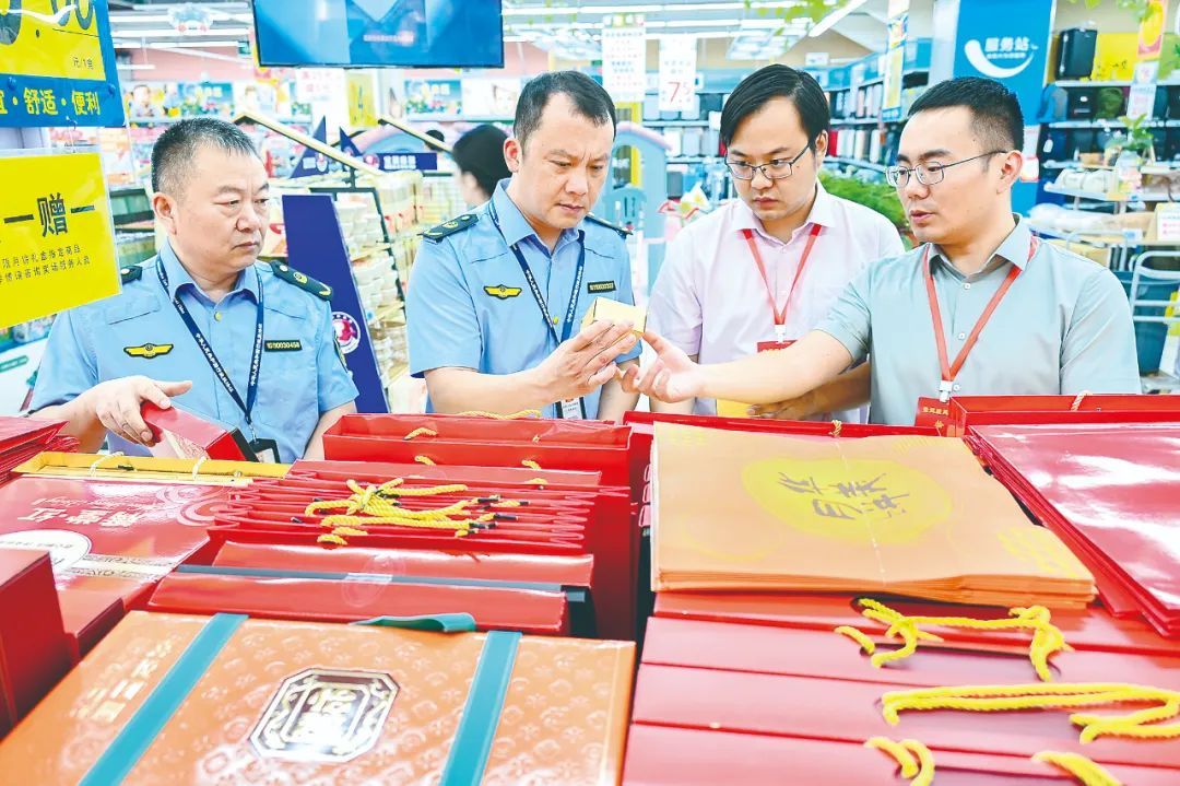 中纪委机关报：以钉钉子精神防治节日“四风”问题