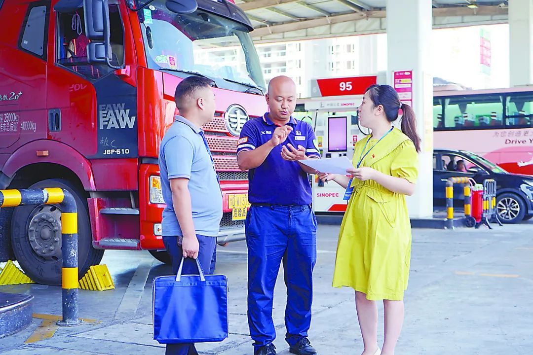 中纪委机关报：以钉钉子精神防治节日“四风”问题