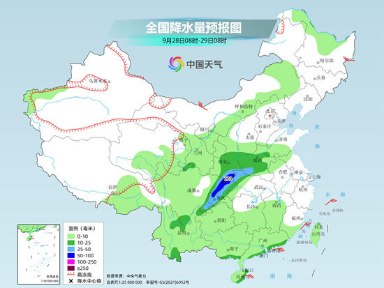 未来三天华西等地阴雨绵绵 北方冷空气频繁秋凉明显