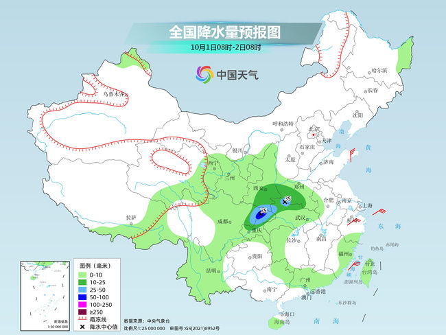 四川黄淮新一轮降雨今夜又起 北方冷空气频繁寒凉加重