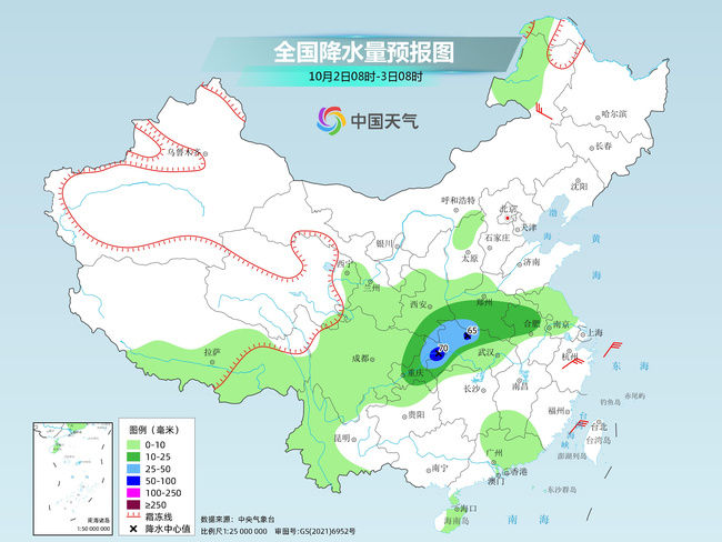 四川黄淮新一轮降雨今夜又起 北方冷空气频繁寒凉加重