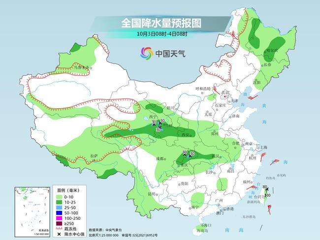 华西秋雨再度增强 北方大部秋高气爽