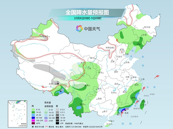 华西雨雪持续闽粤沿海需防台风雨 冷空气将横扫中东部