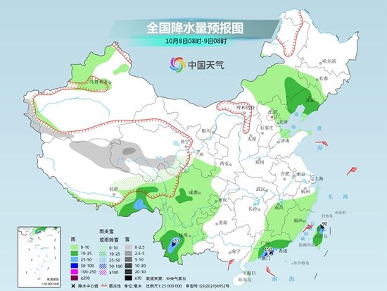 华南沿海多地有强风雨 江南等地气温回升缓慢