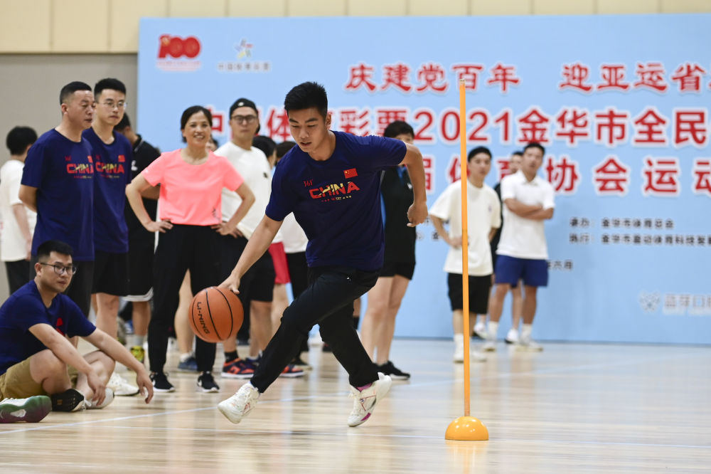 精彩纷呈的亚洲盛会——杭州第19届亚运会全景纪实