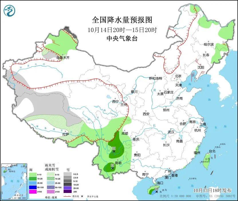 局地下降10℃！这些地方周末气温创新低