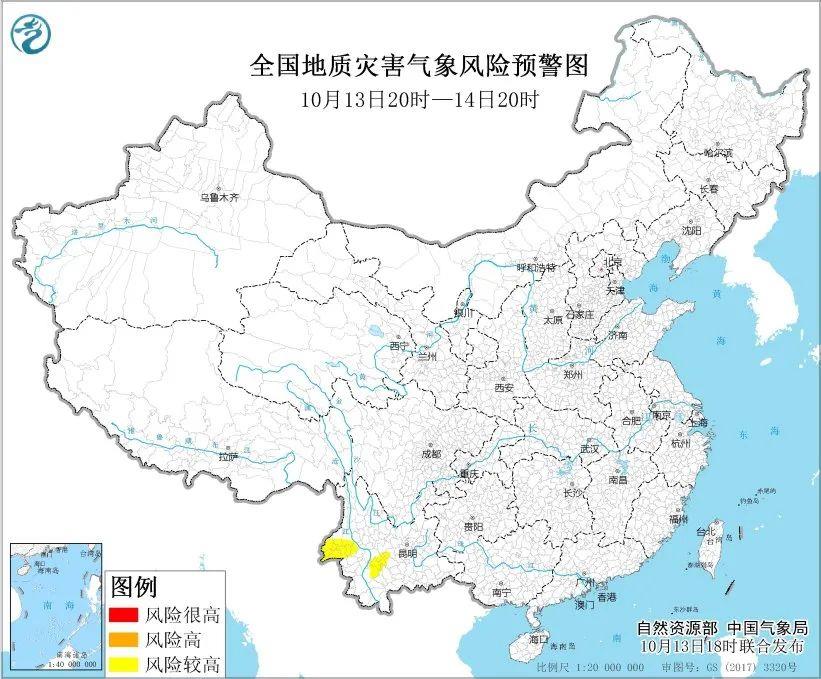 局地下降10℃！这些地方周末气温创新低