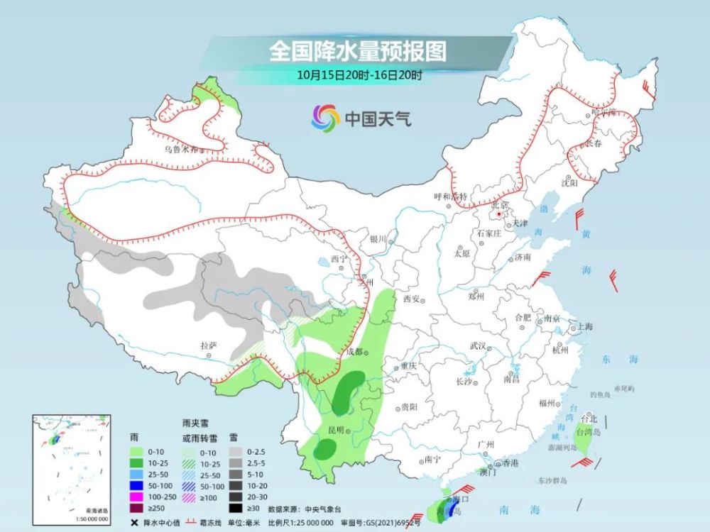 入秋来最明显冷空气下周后期登场 大范围雨雪降温来了