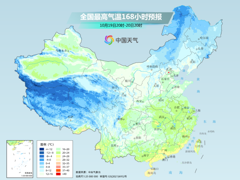 入秋来最明显冷空气下周后期登场 大范围雨雪降温来了