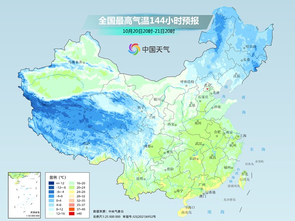 秋裤备好！下周雨雪降温大风齐来袭 南北多地气温陆续刷新低