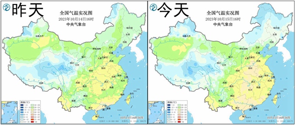 秋裤备好！下周雨雪降温大风齐来袭 南北多地气温陆续刷新低