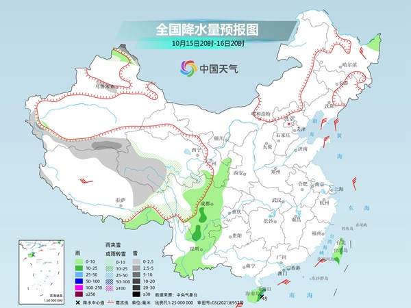 秋裤备好！下周雨雪降温大风齐来袭 南北多地气温陆续刷新低