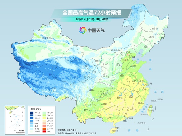 秋裤备好！下周雨雪降温大风齐来袭 南北多地气温陆续刷新低