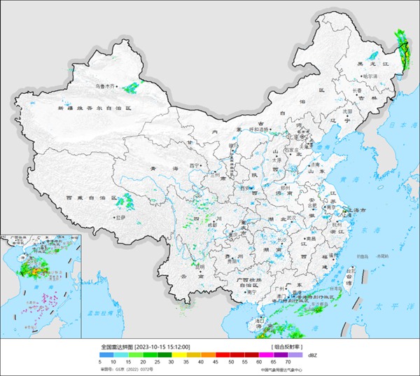 秋裤备好！下周雨雪降温大风齐来袭 南北多地气温陆续刷新低