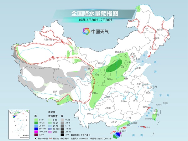 秋裤备好！下周雨雪降温大风齐来袭 南北多地气温陆续刷新低