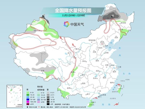 多地将现常年同期罕见暖热 这些地区居民出行需注意防霾