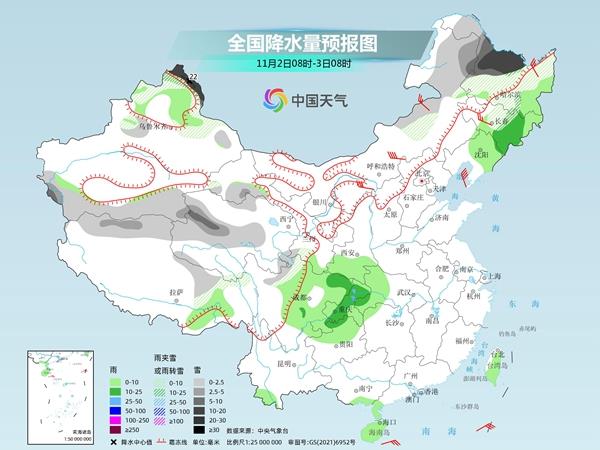 多地将现常年同期罕见暖热 这些地区居民出行需注意防霾