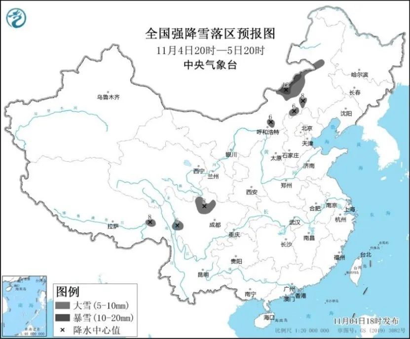 局地降温16℃ 今年下半年首个暴雪预警发布