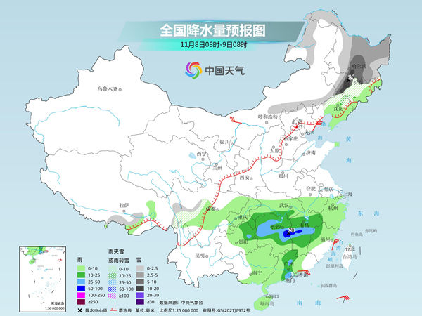 东北降雪频繁江南雨水发展 本周还将有两股冷空气影响我国