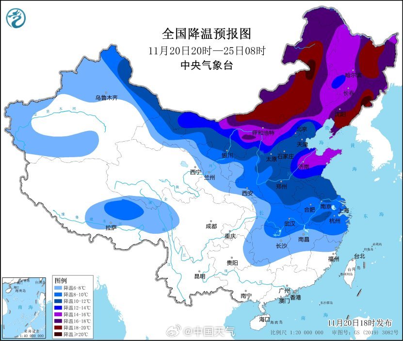 东北断崖式降温图颜色跌紫了？中央气象台拉响寒潮黄警