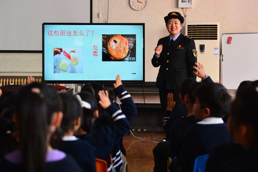 青岛：科普食品安全助成长