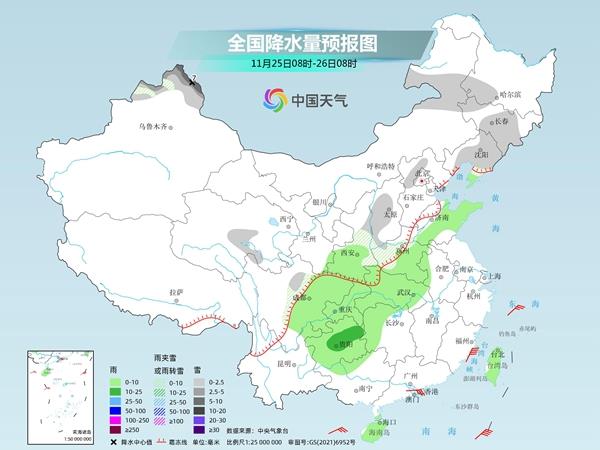 新一股较强冷空气明天“发货” 东北雨雪天气再发展