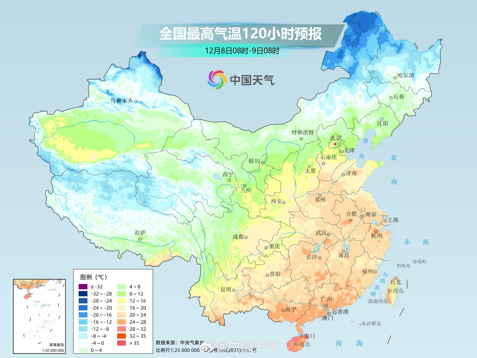 两股冷空气轮番来袭，华北多地周末或迎今冬初雪