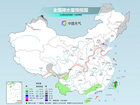 东北气温起伏如过山车 中东部多地将体验12月少见的温暖