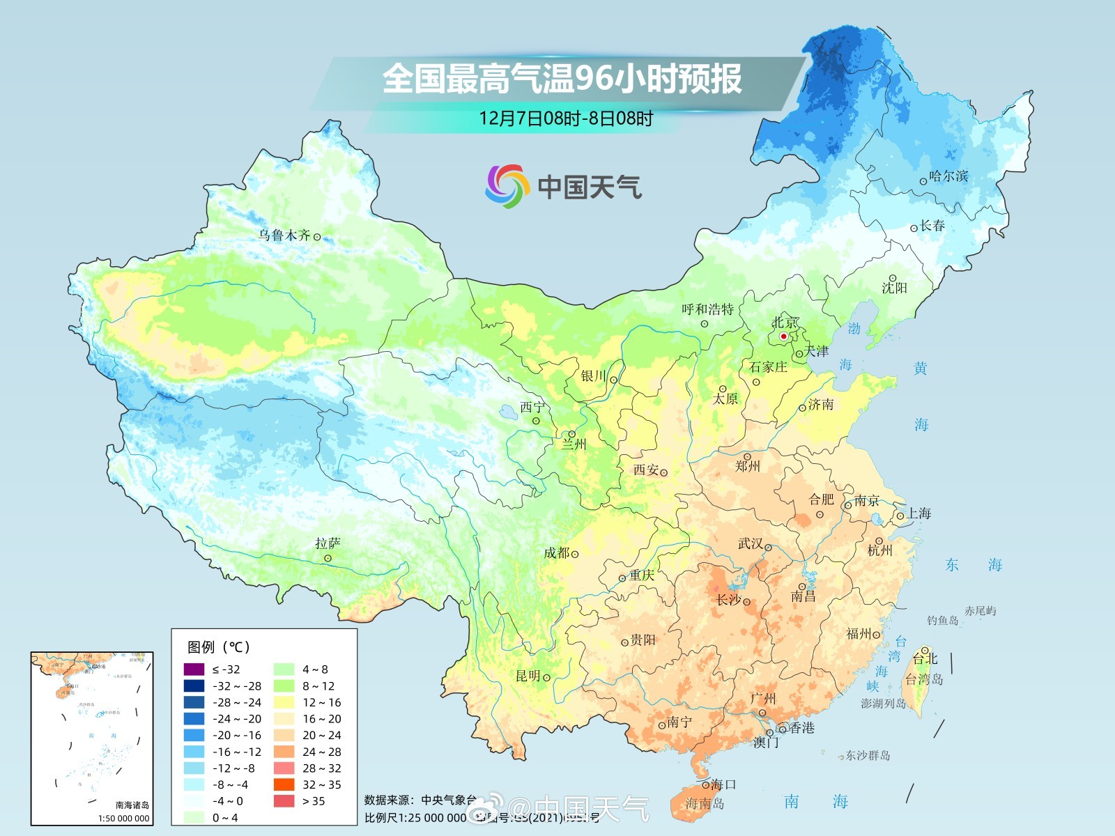 两股冷空气轮番来袭，华北多地周末或迎今冬初雪