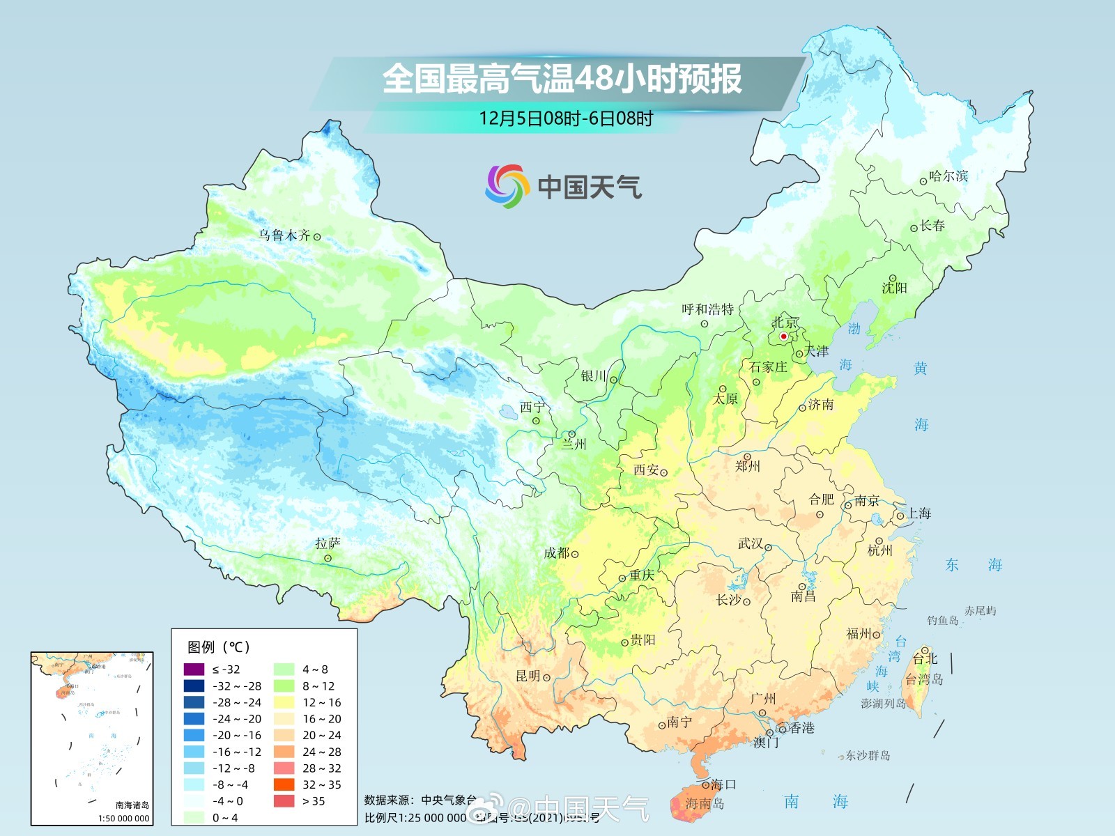 两股冷空气轮番来袭，华北多地周末或迎今冬初雪