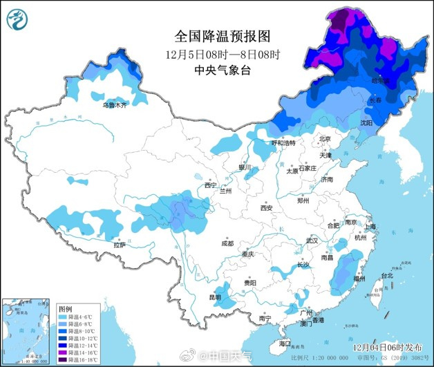 两股冷空气轮番来袭，华北多地周末或迎今冬初雪