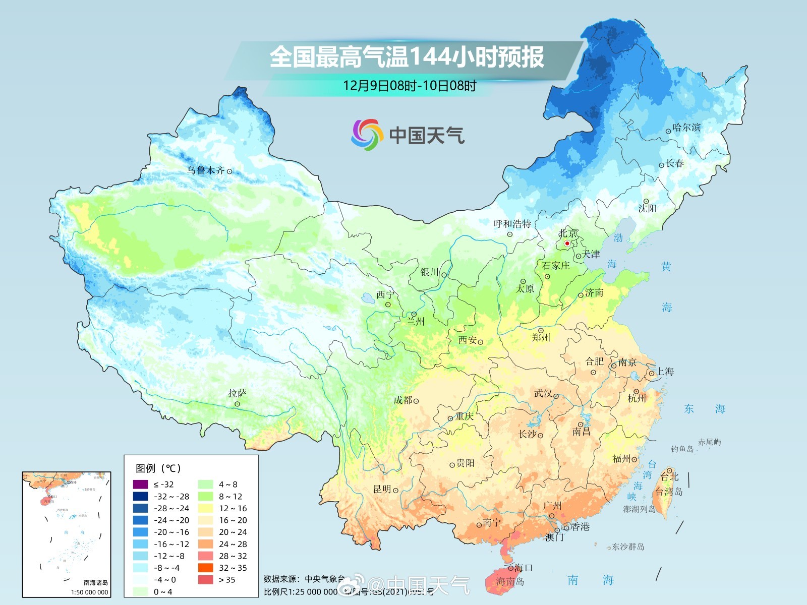 两股冷空气轮番来袭，华北多地周末或迎今冬初雪