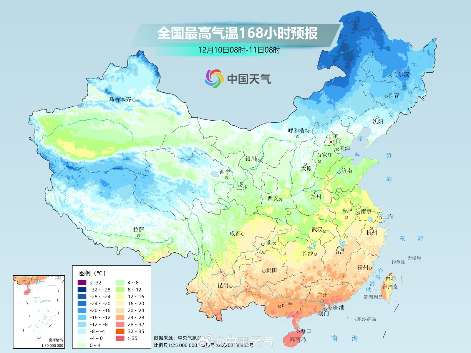 两股冷空气轮番来袭，华北多地周末或迎今冬初雪