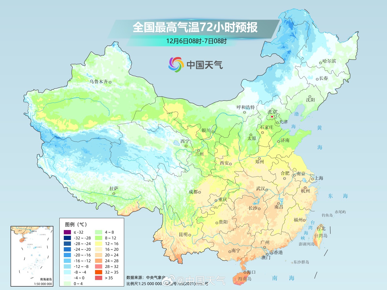 两股冷空气轮番来袭，华北多地周末或迎今冬初雪