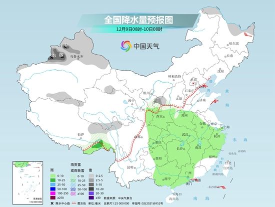 两轮冷空气“无缝衔接” 北方多地气温波动显著