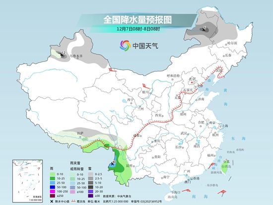 两轮冷空气“无缝衔接” 北方多地气温波动显著