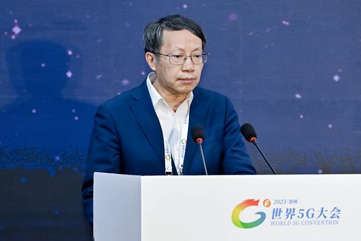 2023世界5G大会5G与智慧交通论坛成功举办