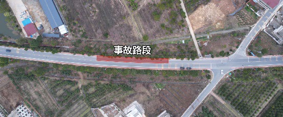 江西南昌“1·8”20死19伤重大道路交通事故调查报告公布