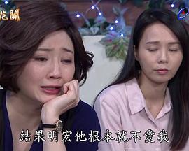 《牡丹花开》HD高清在线观看，完结集在线观看剧情介绍